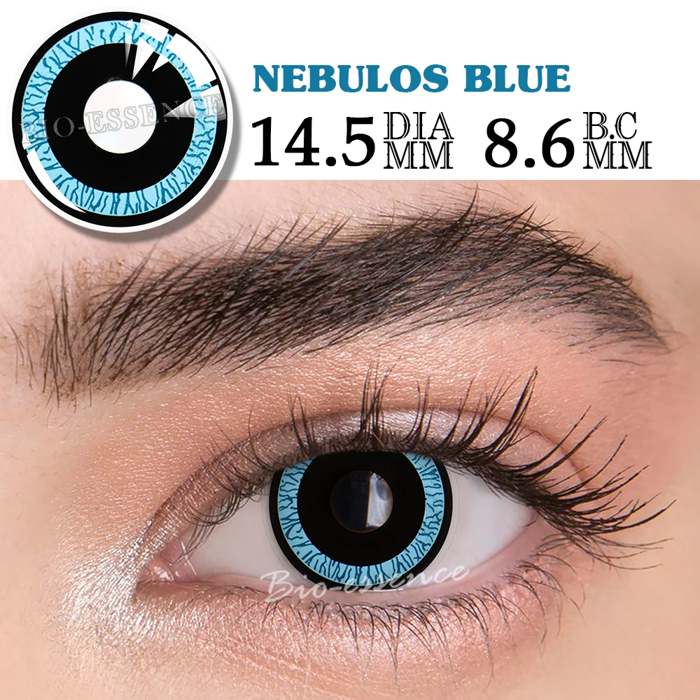 Nebulos Blue