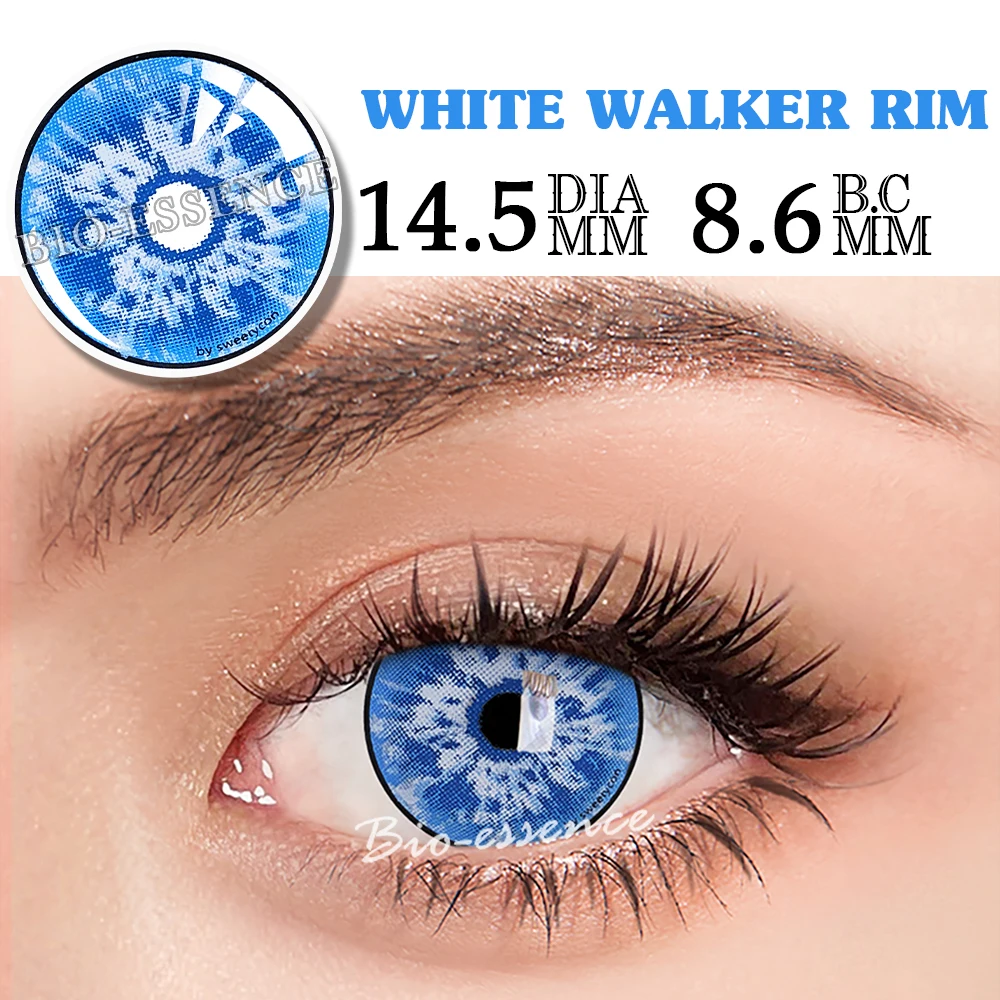 White Walker Rim